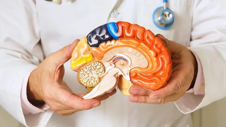 Clinic image
